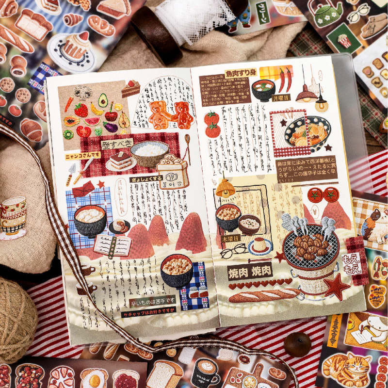Libro de pegatinas estilo bord - Embroidery Journal Book reseña y precio