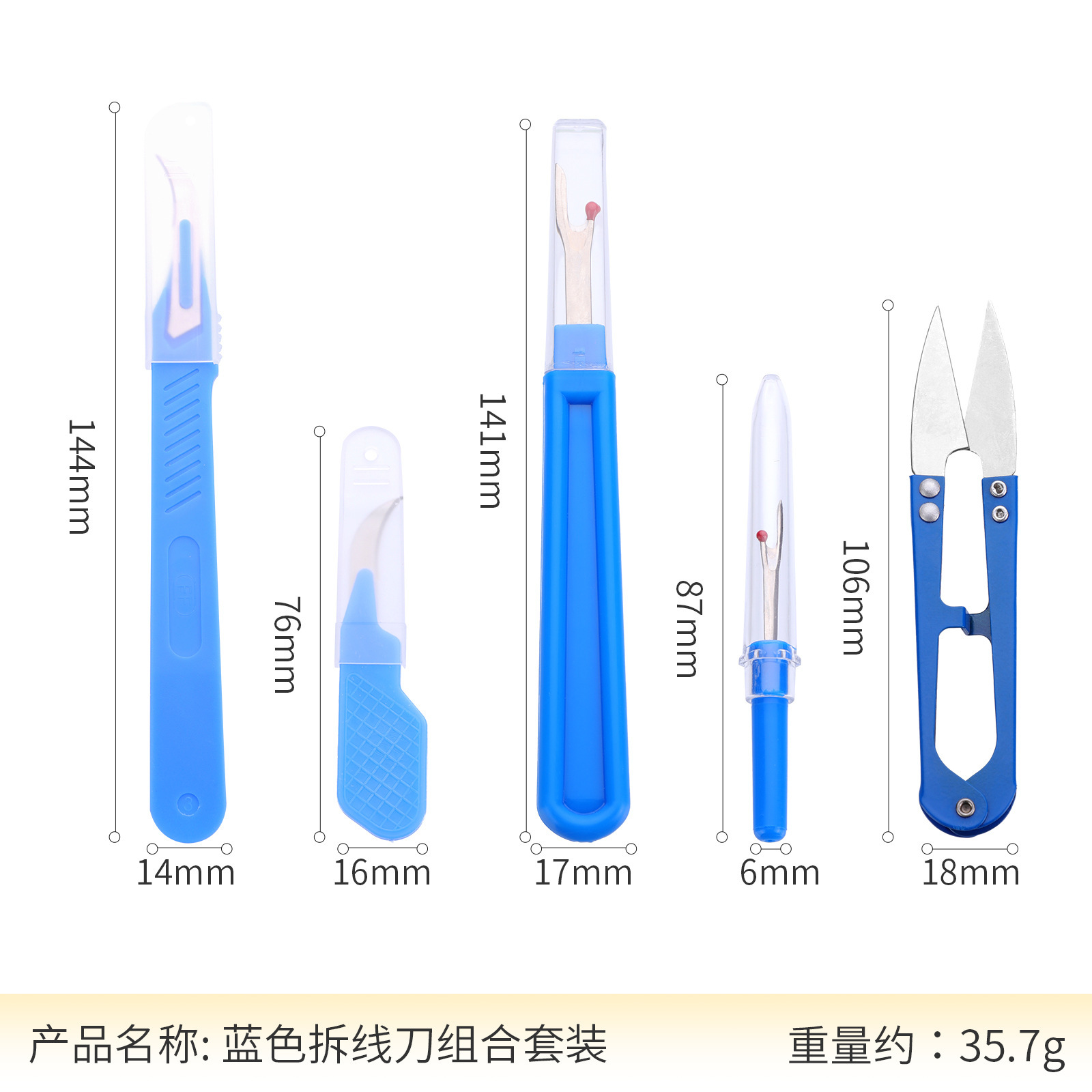 Kit de Descosedores de Costura - Embroidery Removal Tool reseña y precio