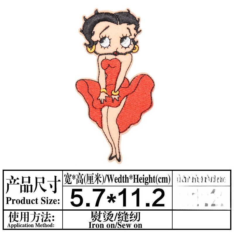 Parche de Betty Boop con estam - Embroidery Print reseña y precio