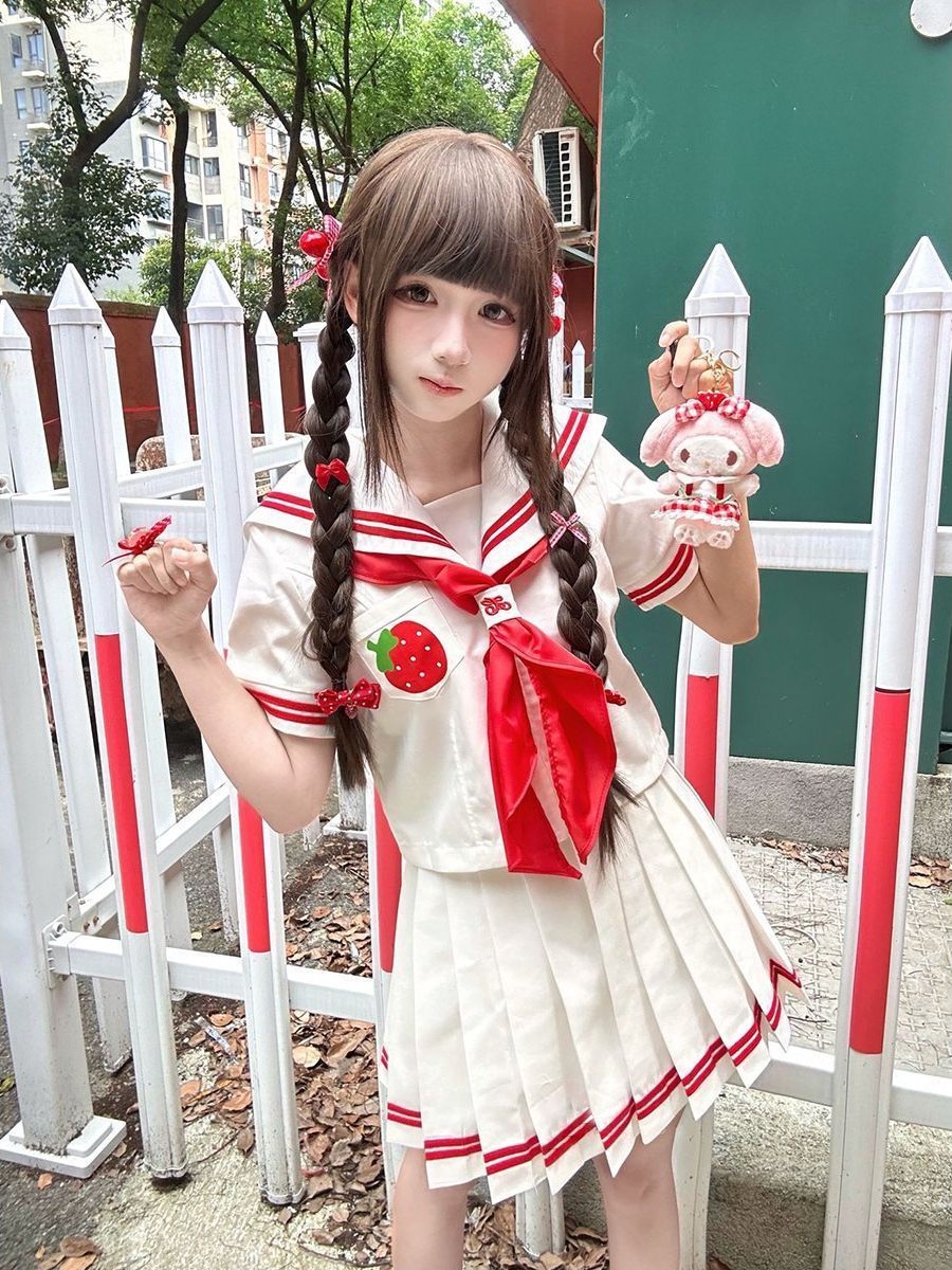 Conjunto de Uniforme Escolar J - Embroidery Uniform reseña y precio