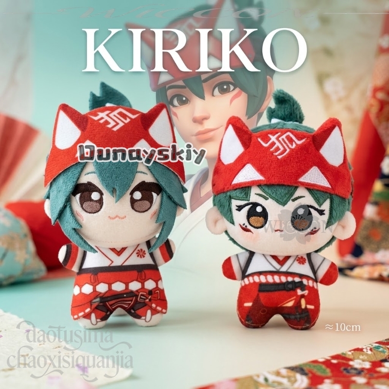 Kiriko Fan Art - Muñeco de Pel - Embroidery Print reseña y precio