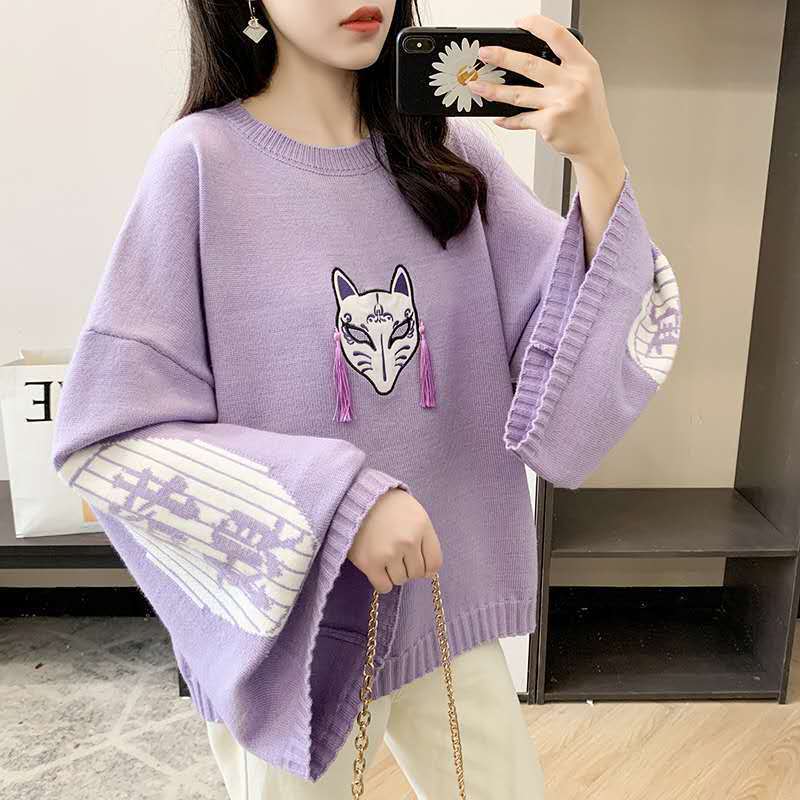 Suéter de Punto con Bordado de - Embroidery Thread Yarn reseña y precio