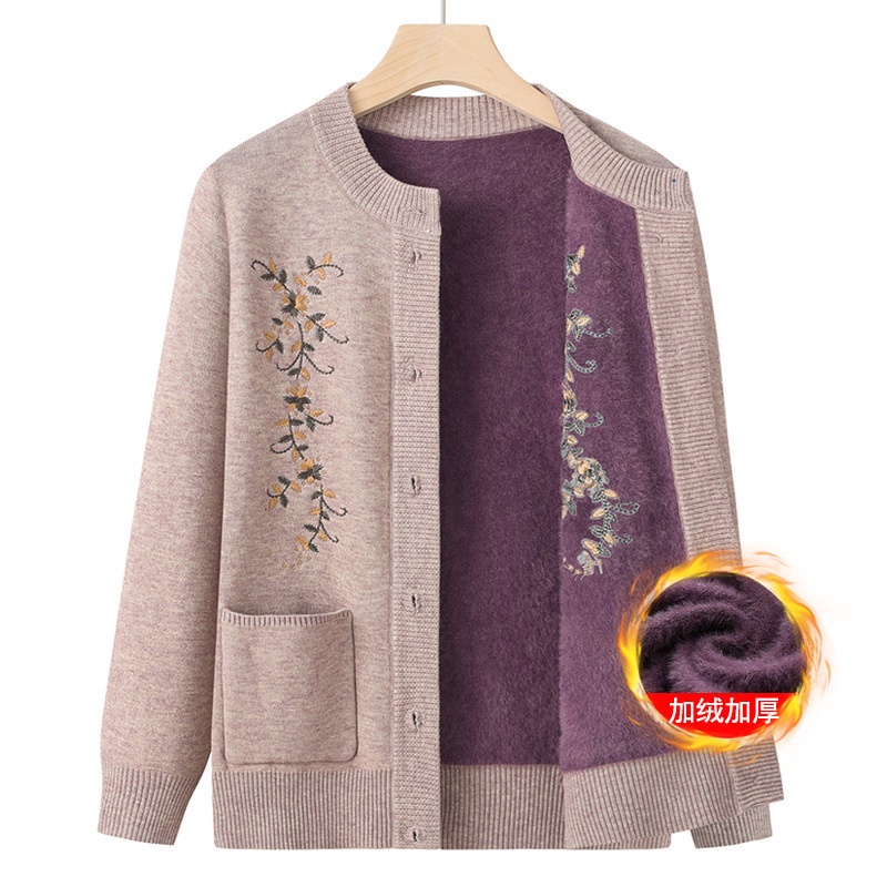 Cárdigan de punto para mujer d - Embroidery Thread Yarn reseña y precio