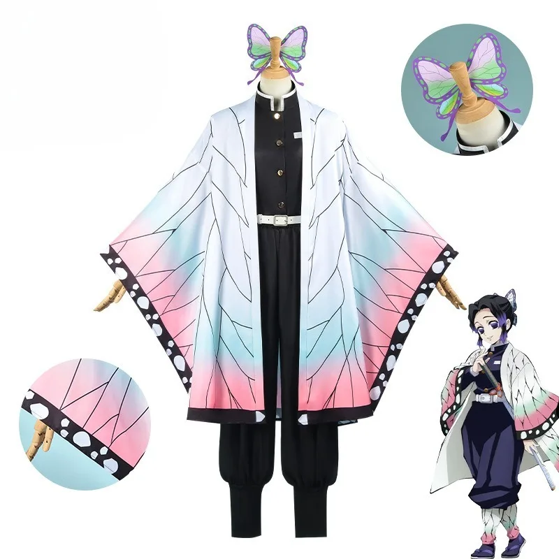 Disfraz de Anime Kochou Shinob - Embroidery Uniform reseña y precio